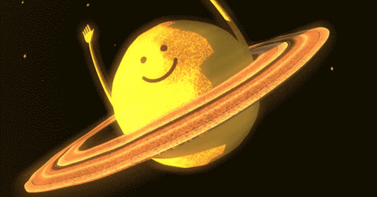 Can You Pass Our 5 SATURN Quiz? Find Out Now!