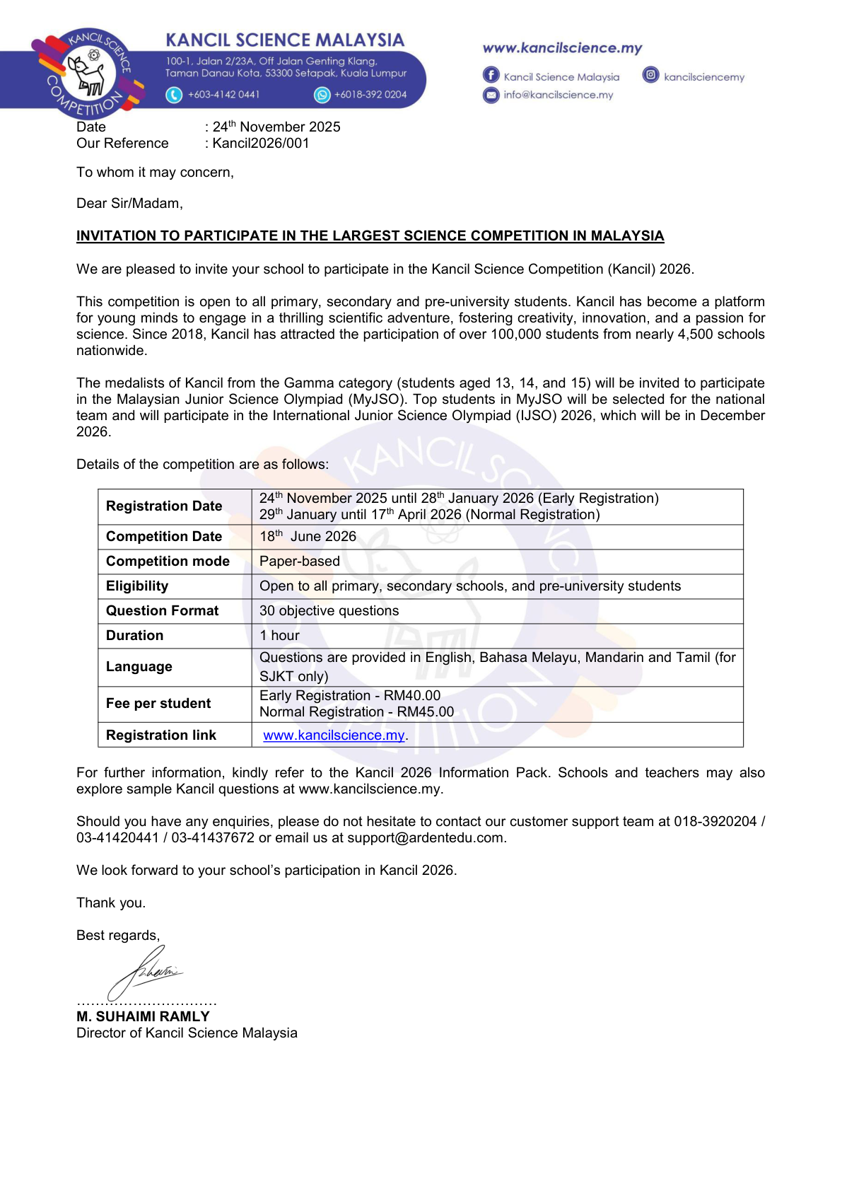 Invitation Letter 2026