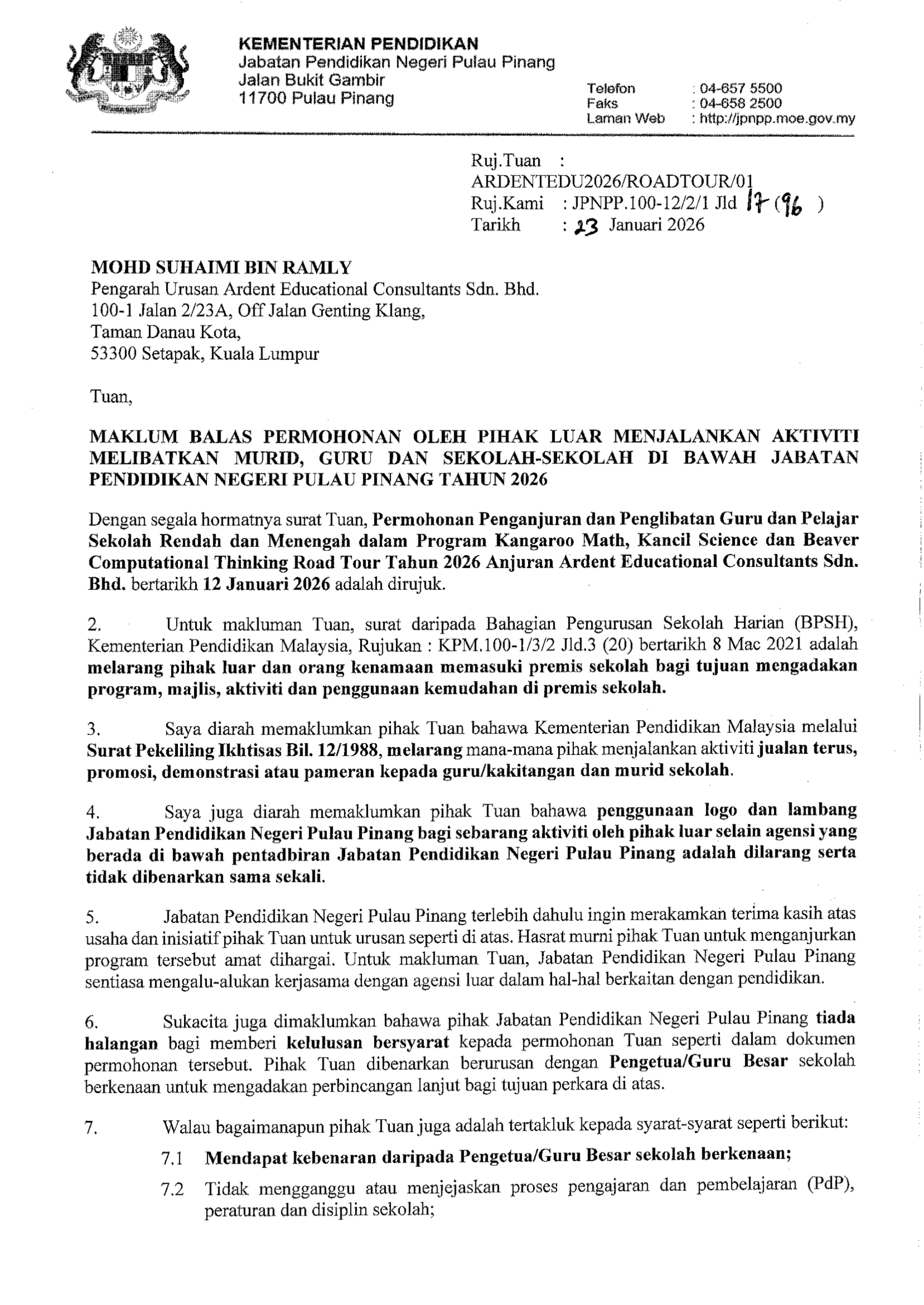 Pulau Pinang