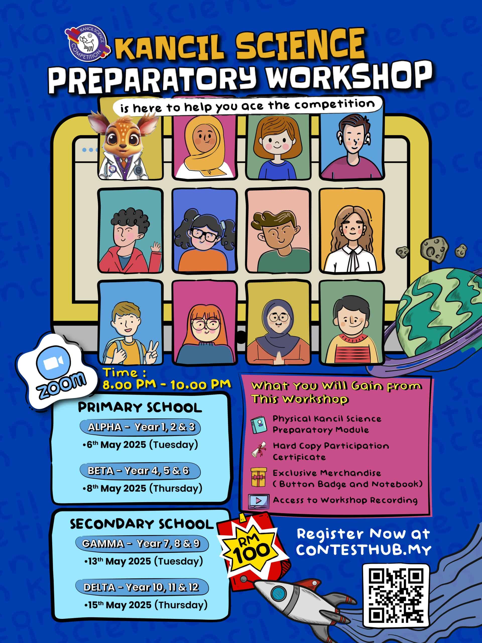Preparatory Workshop 2025 poster